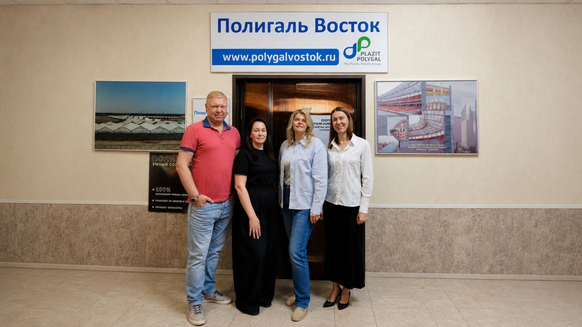 Наш магазин в Челябинске